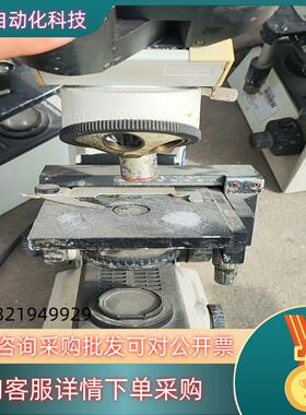 CX21便宜处理奥林巴斯