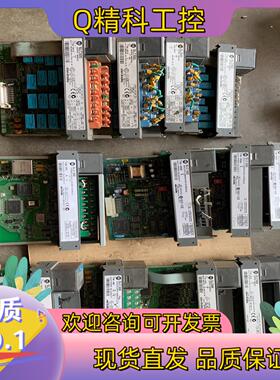 现货1746-NI04V 550