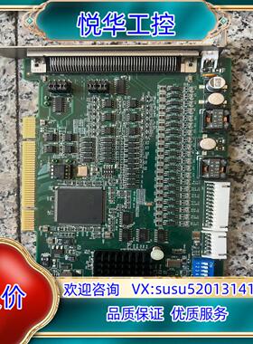 原装ADLINK 凌华  PCI-8134A 51-12421-议