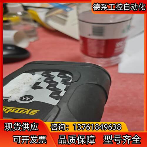 讯宝Symbol DS3508, SR 工业扫描枪,有一条线