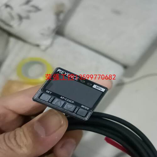 【荣强工控】基恩士AP-C33CP，新的，