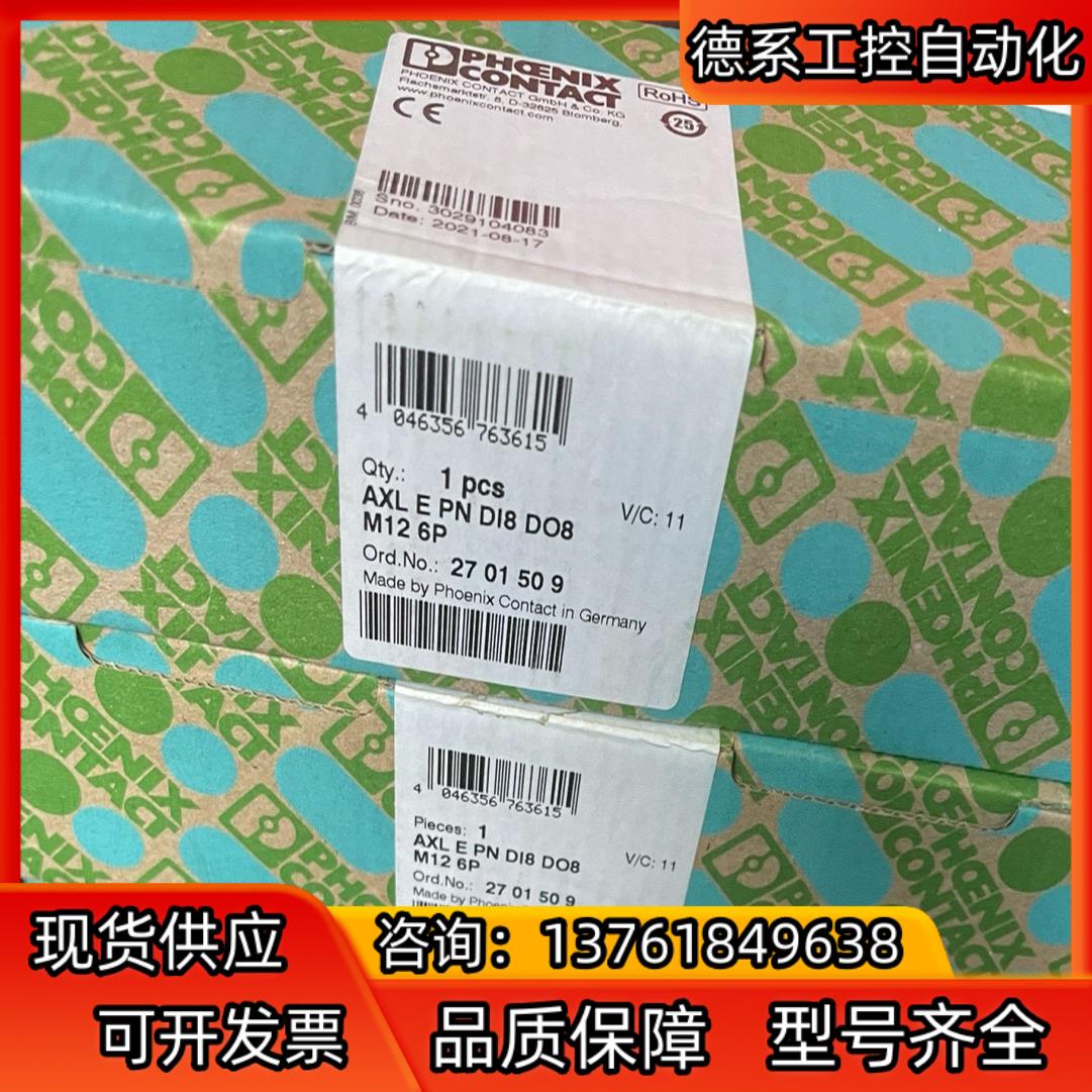 2701509 AXL E PN DI8 DO8 M12 6