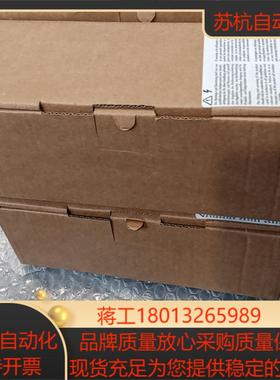 穆尔55556    55557德国穆尔模块全新原装正品未开