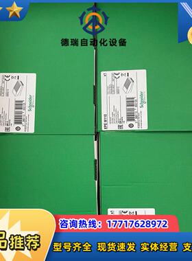 原装正品 XPEM110  XPE- M111、XPE议价