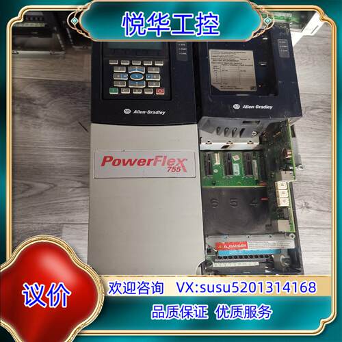 原装AB变频器20G11RC3P5JA0NNNNN，1.5KW原议