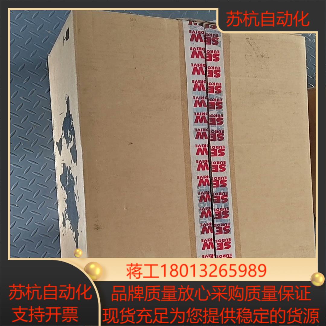 赛威变频器  MDX61B0030-5А3-4-0Т