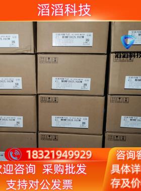 全新原装A6 MHMF082L1U2M/MSMF082L