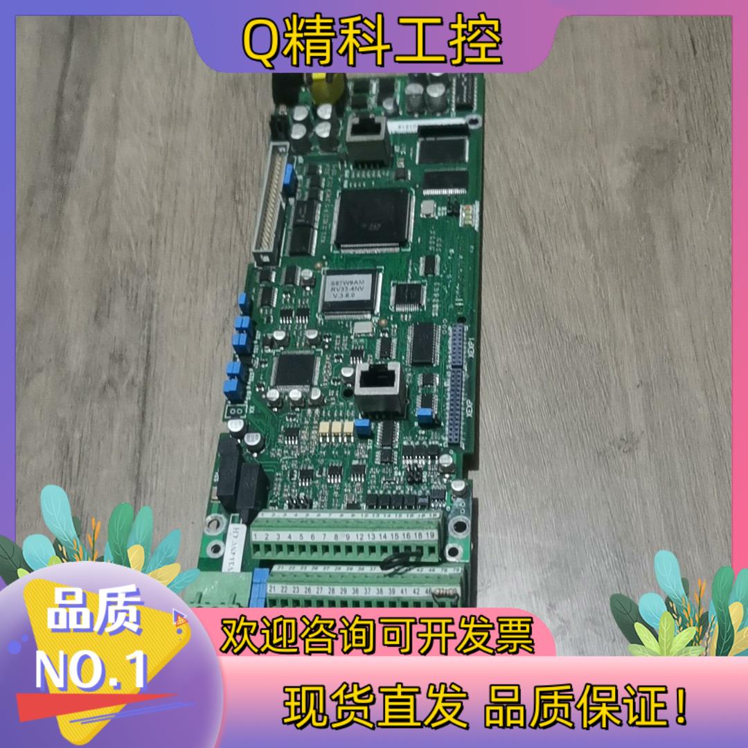 现货西威avry能量回馈变频器主板西子otis锐进电梯用av