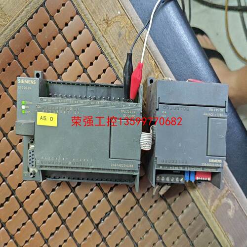 【荣强工控】西门子PLC  214-1AD23-0XB8