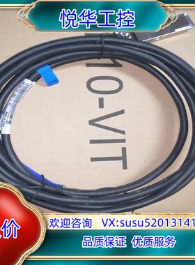 原装原装  Mellanox  FDR  56G IB电缆议