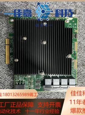 LSI SAS 9300-16i LSI00447 12Gb