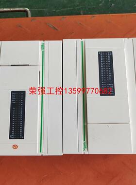 【荣强工控】施耐德PLC，TWDLCAA40DRF ，成色新，想要私聊！