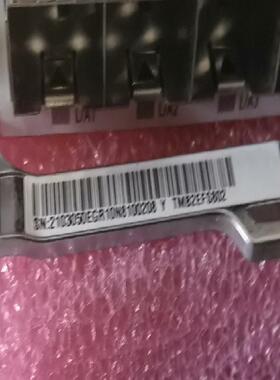 出TMB2EFS8成色嘎嘎新，需要联系，不是原包装