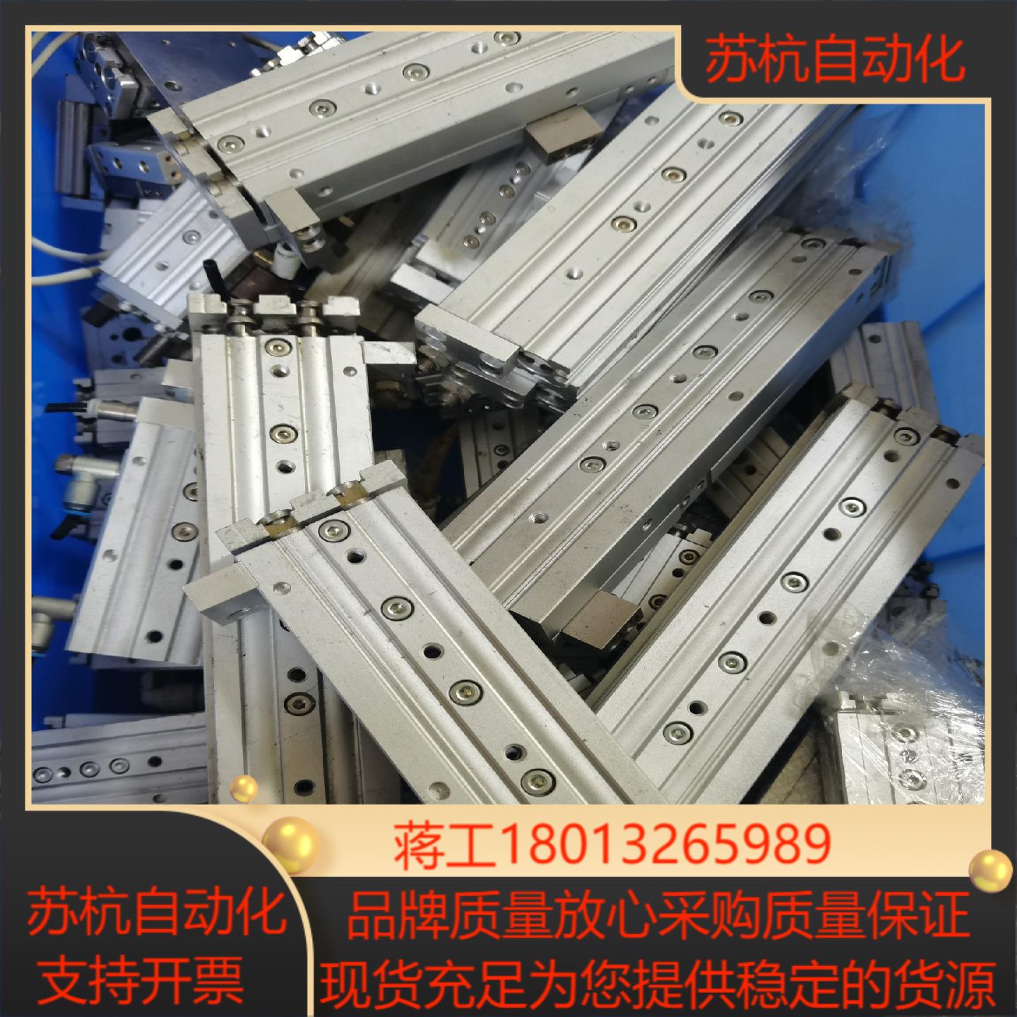 SMC MXQ MXS滑台气缸系列MXQ6-10 20 30