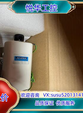 原装全新研华无效AP桥架，型号：EKI-6311GN，盒子有议