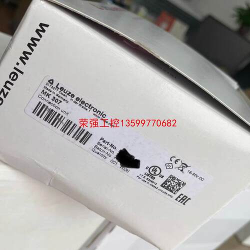【荣强工控】劳易测LEUZE MK307