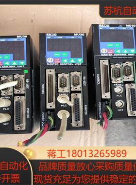 ESTIC艾斯迪克电动装备控制器 ENRZ-MU40A  3