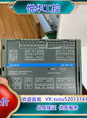 原装07AC91  ABB模块原装，成色非常好！请先联系议