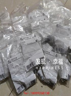 【非标价】易福E11114进口传感器转接头9个，有需要的请