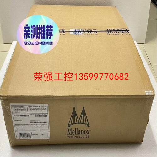 【荣强工控】Mellanox SN2410 MSN2410-CB2FC