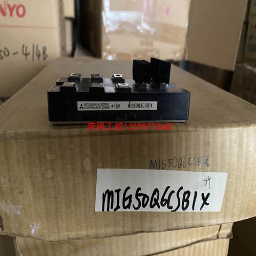 【荣强工控】MIG50Q6CSB1X