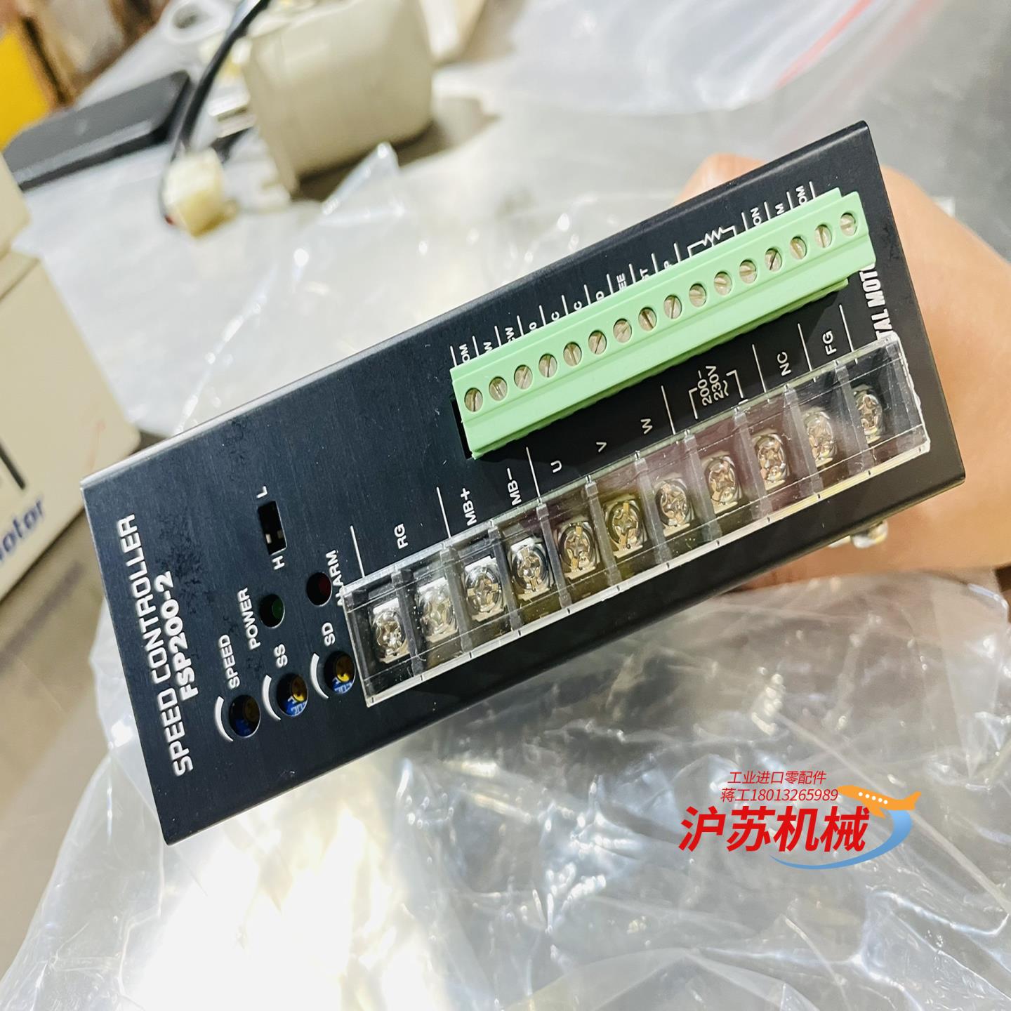 东方电机FSP200-2变频调速器 可配OM200W电机