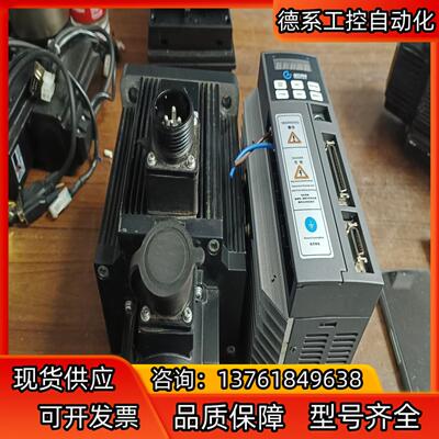 创正科技两千瓦伺服套装驱动型号AMS130-M07725Z电