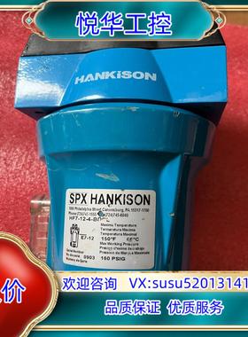 原装HANKISON   未使用HF3-12-4BDPL议