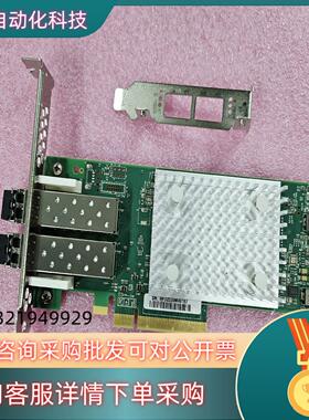 现货QLogic QLE2742-SR    2742 -F 双
