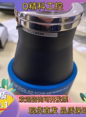 现货OPTO远心工业镜头TC13036TC23 16