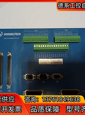 GOOGOLTECH固高运动控制器 GA1-400-ACC2