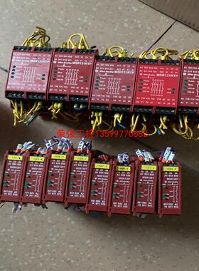 【荣强工控】AB 安全继电器 MSR131RTP（4个） ...MSR1