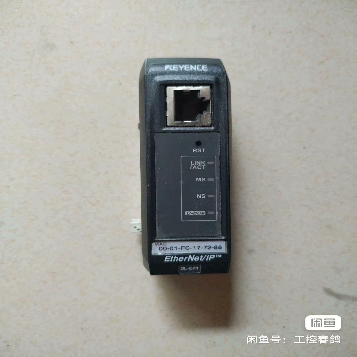 基恩士网络模块DL-EP1， 95新左右，不包邮，爽快的来。