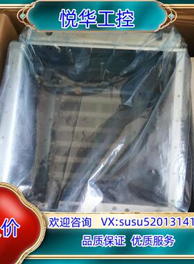 原装机框MSD361YJ全新原装正品，全新原装正品议