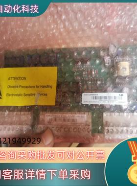 现货SDCS-I0B-3 C0AT(3ADT22090R0020