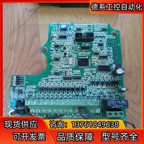 【原装正品】ENC易能变频器主板 CPU板 EDS1000