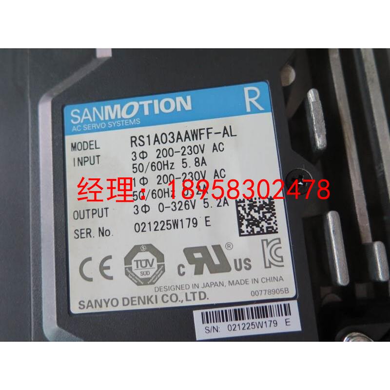 RS1A03AAWFF-AL 二手驱动器