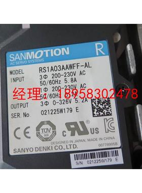 RS1A03AAWFF-AL 二手驱动器