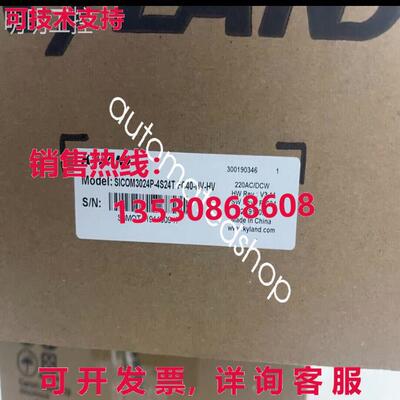 供应原装开关 SICOM3024P-4S24T-FC40-HV-HV