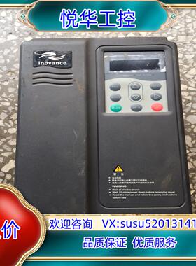 原装汇川变频器，MD320NT2.2GB-C-1.8，2.2KW议