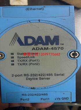 【荣强工控】研华ADAM-4570模块