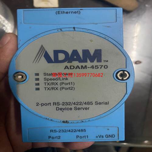 【荣强工控】研华ADAM-4570模块