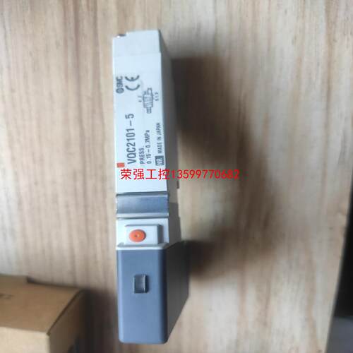 【荣强工控】Smc电磁阀-vqc2101-5