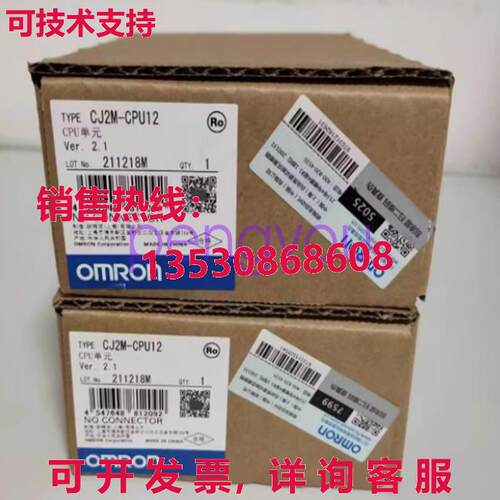CJ2M-CPU12 CPU 单元 CJ2M-CPU12库存现货