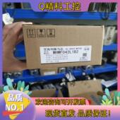 现货MHMF042L1B2A6电机400W全新原装 机