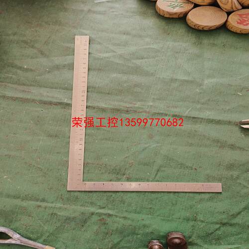 【荣强工控】前进牌拐尺角尺