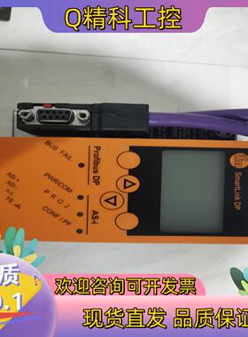 现货易福门 Smartlink DP AS-i AC1375二