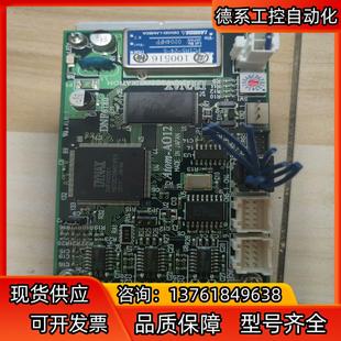 件 九成新 DYNAX 板卡DNF6180