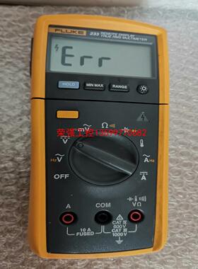 【荣强工控】FLUKE 233