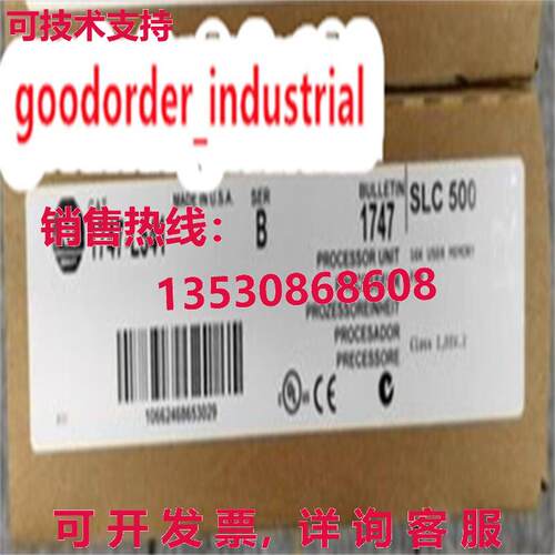 供应原装AB 1747-L541 SER B SLC 500 可编程式逻辑控制器处理器